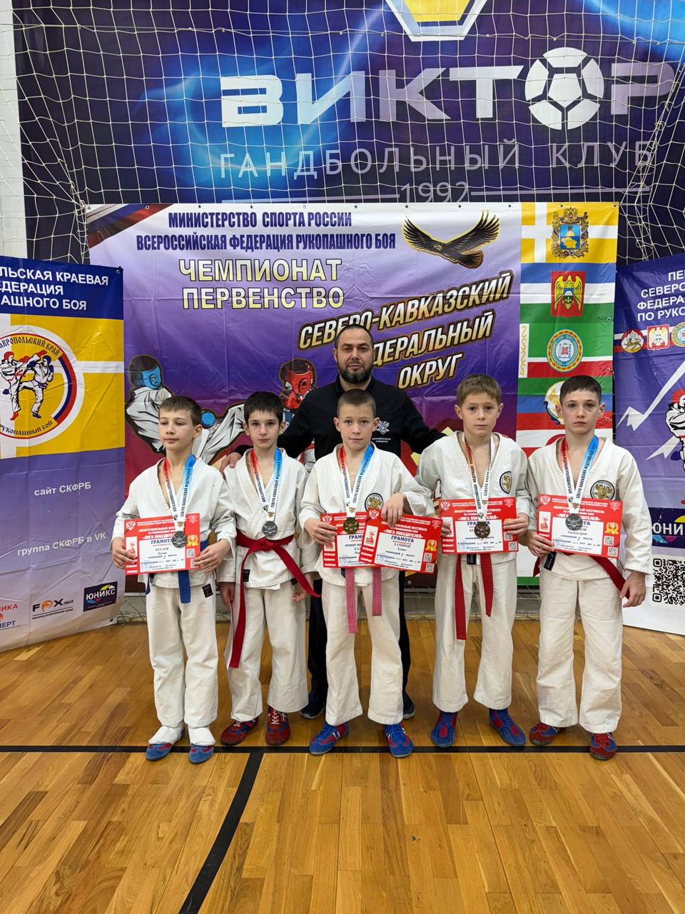 Спортсмены из Северной Осетии завоевали три золотые медали на чемпионате СКФО по рукопашному бою Спортсмены из Северной Осетии завоевали три золотые медали на чемпионате СКФО по рукопашному бою