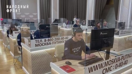 Представители Молодёжки НФ в Северной Осетии вновь стали частью большой объединённой редакции программы “Итоги года с Владимиром Путиным”