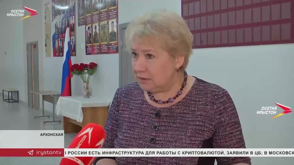 ��� ��������� �������� �������� ������ ����� � �������� �����