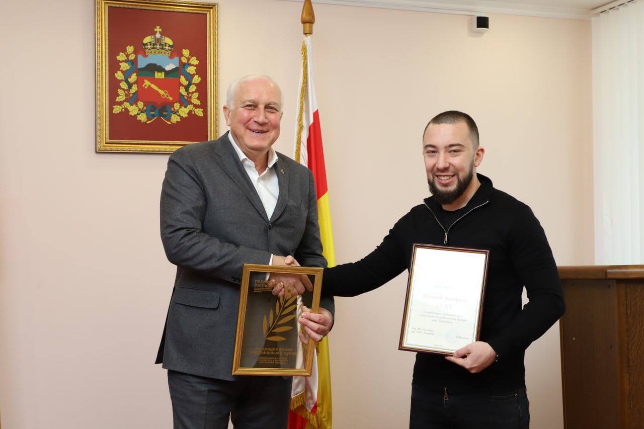 Владикавказ признан лучшим на всероссийском гастротуре Владикавказ признан лучшим на всероссийском гастротуре