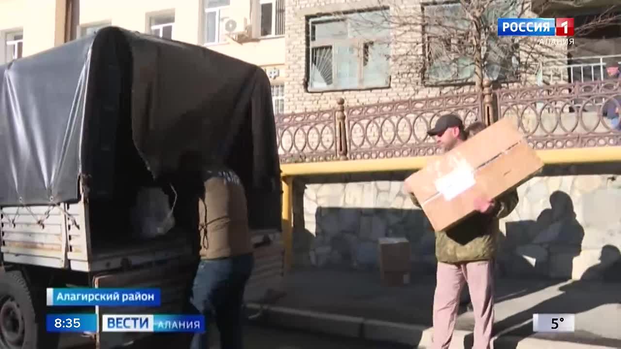 Администрация и школа селения Мизур отправили очередной груз гуманитарной помощи в зону спецоперации