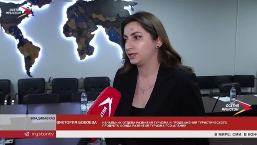 Фильм про арт-объекты в горах Северной Осетии занял третье место на международном фестивале «Диво Евразии»