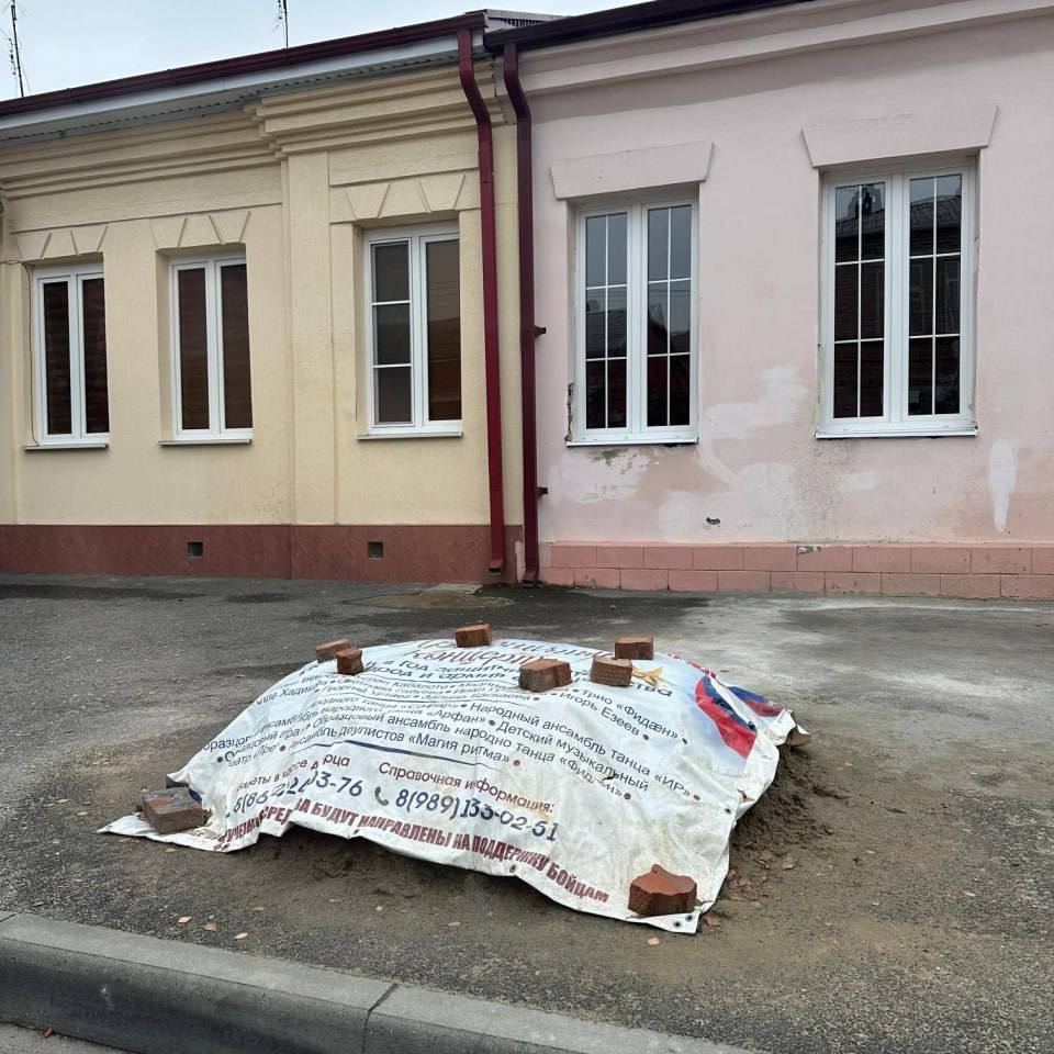 Улицы Владикавказа ежедневно проверяют на нарушение правил благоустройства Улицы Владикавказа ежедневно проверяют на нарушение правил благоустройства