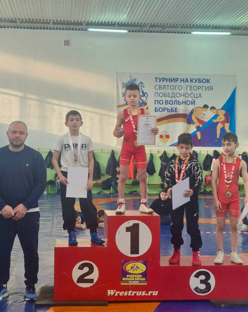 II открытый турнир по вольной борьбе «Кубок Святого Георгия Победоносца» среди юношей 2015-2016 г.р. 9-10 декабря. Владикавказ II открытый турнир по вольной борьбе «Кубок Святого Георгия Победоносца» среди юношей 2015-2016 г.р. 9-10 декабря. Владикавказ