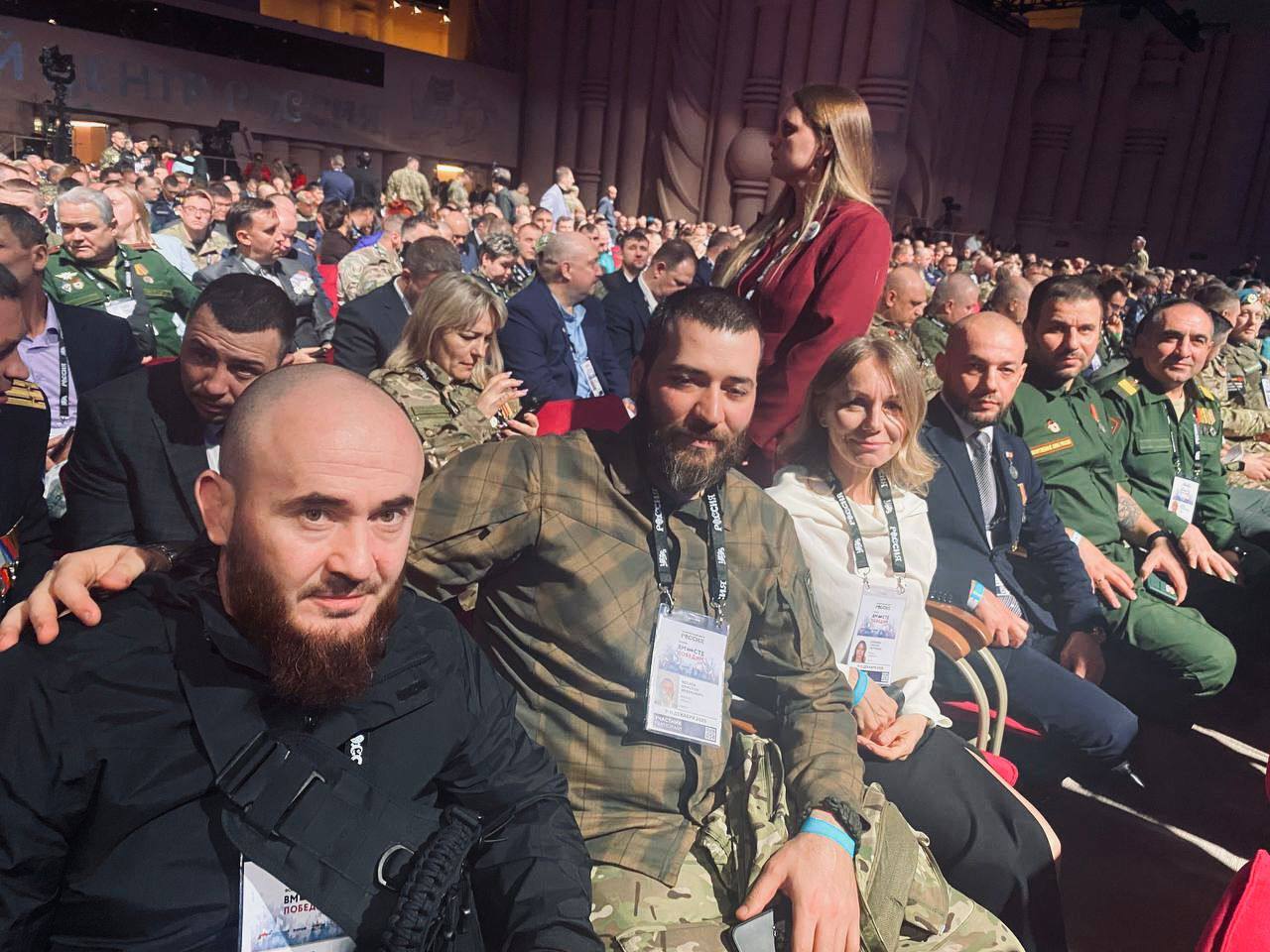 Делегация ветеранов СВО Северной Осетии принимает участие в Форуме «Вместе победим!» в Москве Делегация ветеранов СВО Северной Осетии принимает участие в Форуме «Вместе победим!» в Москве