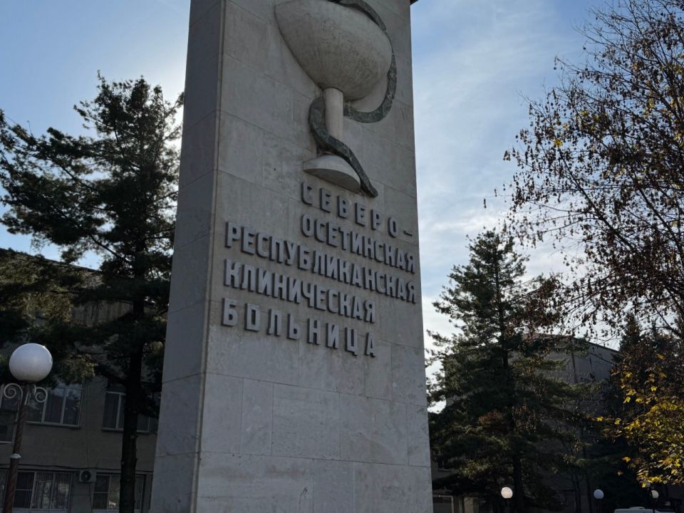 � ������� ��� ��������� 207 ������ ������ ������������ � ������ ���������� �������