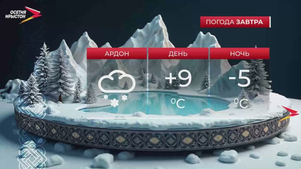 �� ��� ������� � ����� �� ����? ��� �������� ��� �� ������ �� IrystonTV!