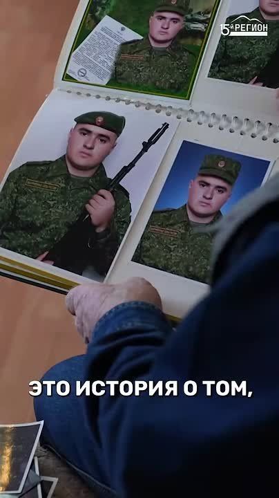 ��� ����� ����� ����������� �����, ����� � ����������