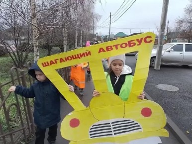 В Моздокского районе РСО-Алания сотрудниками Гасавтоинспекции прошло профилактическое мероприятие "Шагающий автобус "