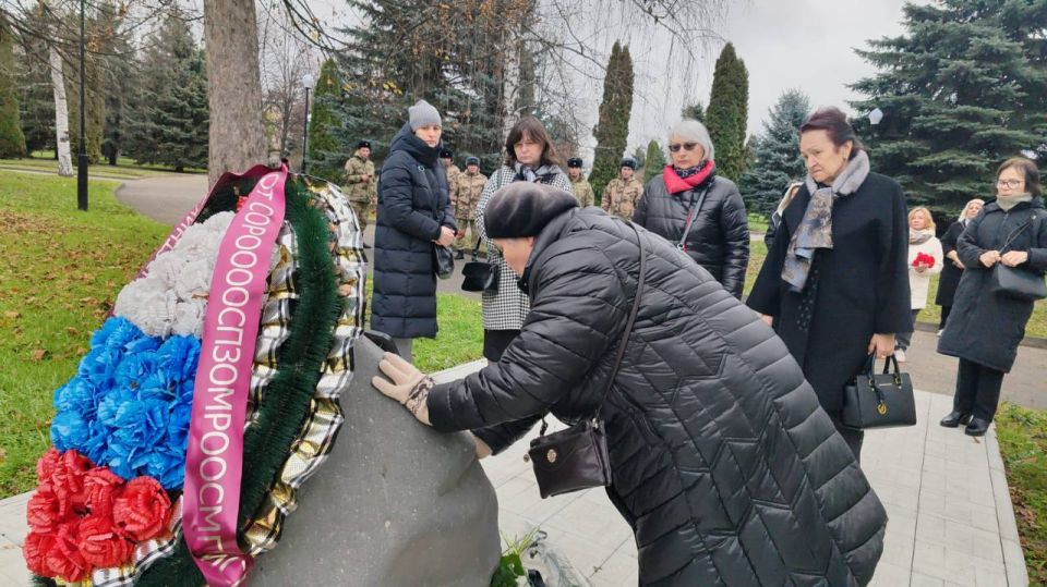 11 ������� � ������ ���������� ������� 1994 ����, ����� �������� ������ ��������� �����