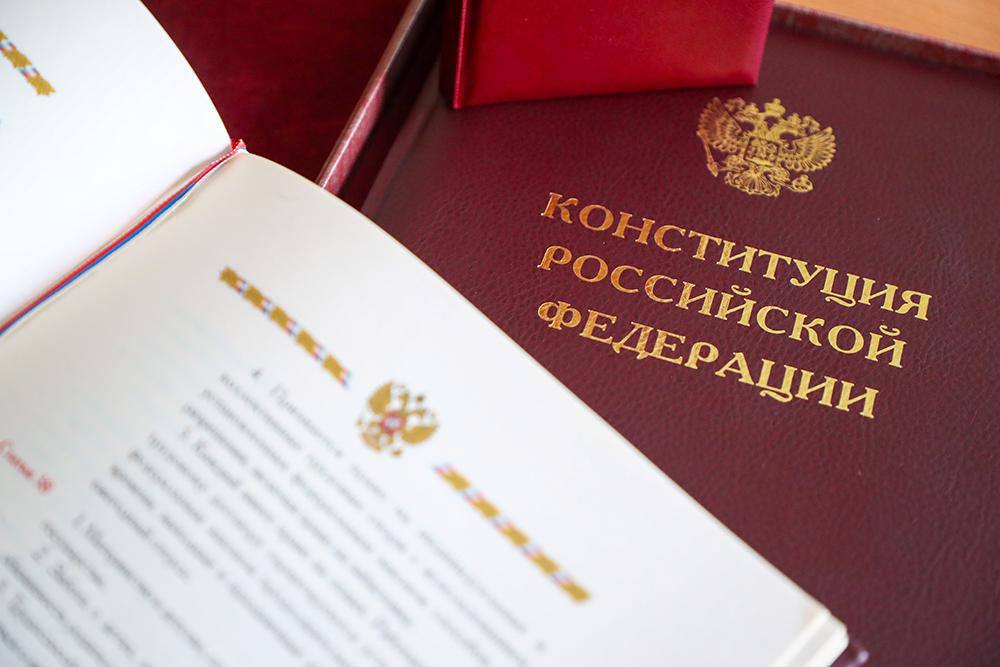 Сергей Меняйло: Поздравляю жителей Северной Осетии с Днём Конституции Российской Федерации – праздником, который символизирует стабильность, единство и силу нашего государства