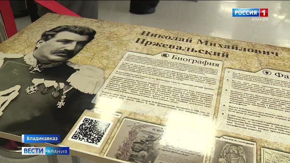 ������ �������� �������� ��������������� �������� ��������� � 18-� ����� ������������