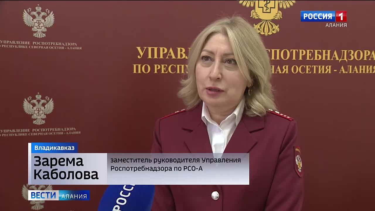 Заболеваемость ОРВИ и гриппом в Северной Осетии постепенно растет, но пока остается ниже эпидпорога на 12,6%
