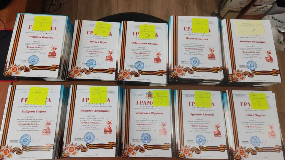 ���������, ������� ��� �� �������� ���� ������� (�������� ���� �� 3, 7, 37, 40, 42, 43, ����� ������� �����, ���� �����-���������, �������� �4, �������� �������), ����� ������� ���� ������� ������� � �������� ������� �...