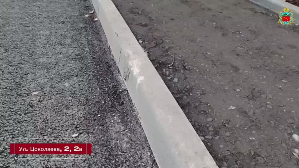 Вячеслав Мильдзихов: Завершаем реализацию программы инициативного бюджетирования