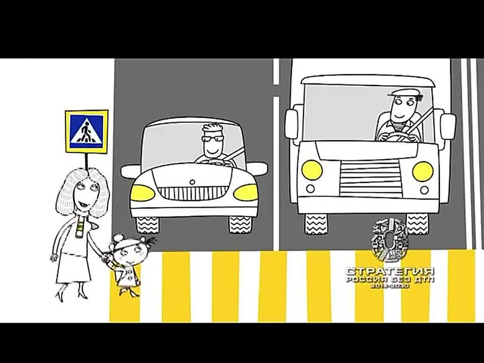 ��������� ������ ��� ���. ��������