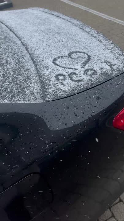 ������ ���� � ������. ���������� ������� @region15_ru