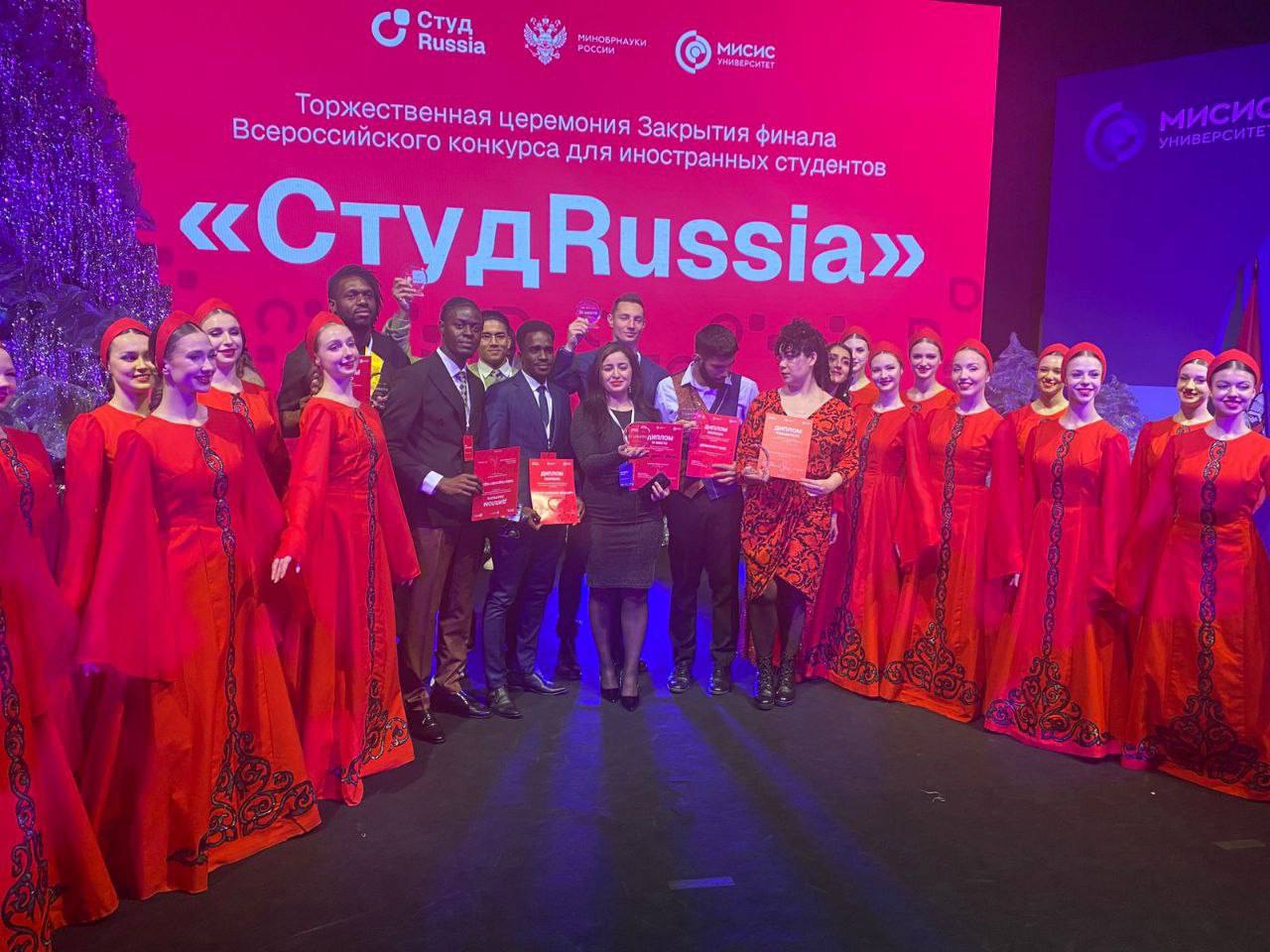 Студент СОГУ стал лауреатом Всероссийского конкурса «СтудRussia» Студент СОГУ стал лауреатом Всероссийского конкурса «СтудRussia»