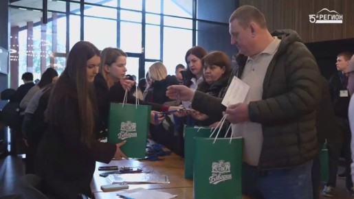 «Бавария». Партнерство без границ