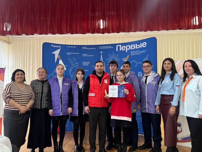 Общественник при ОМВД Алагирского района Северной Осетии стал одним из организаторов интеллектуальной игры, приуроченной ко Дню Конституции Общественник при ОМВД Алагирского района Северной Осетии стал одним из организаторов интеллектуальной игры, приуроченной ко Дню Конституции