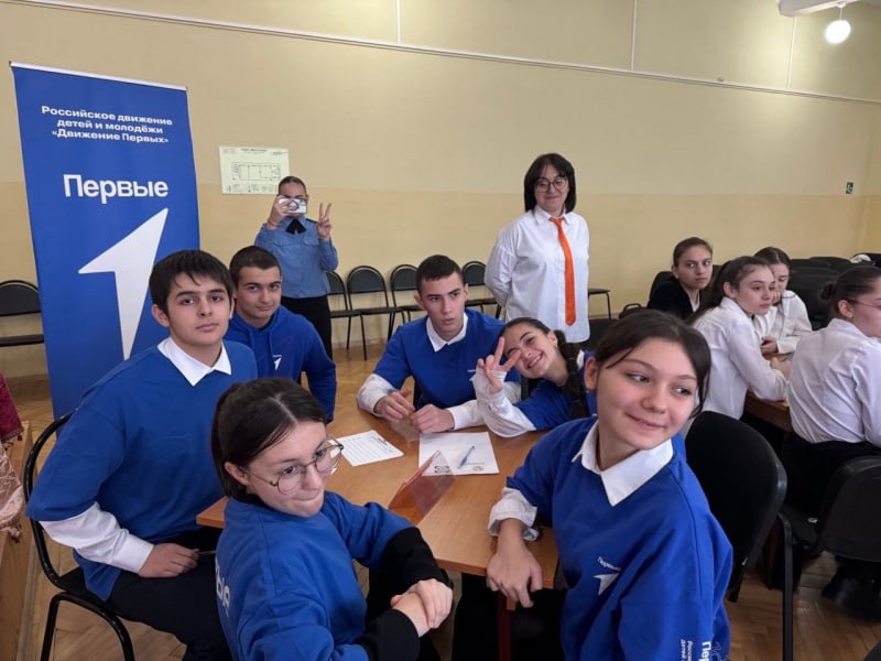 Общественник при ОМВД Алагирского района Северной Осетии стал одним из организаторов интеллектуальной игры, приуроченной ко Дню Конституции Общественник при ОМВД Алагирского района Северной Осетии стал одним из организаторов интеллектуальной игры, приуроченной ко Дню Конституции