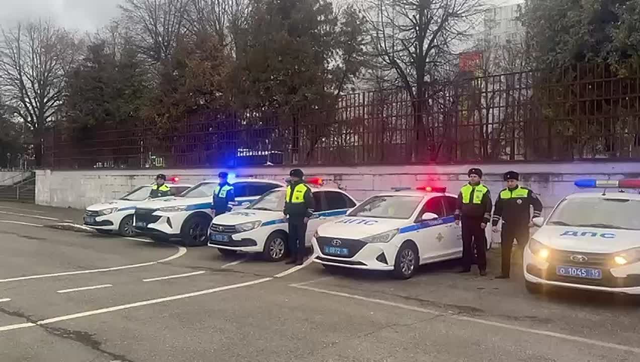 Уважаемые жители и гости Северной Осетии!