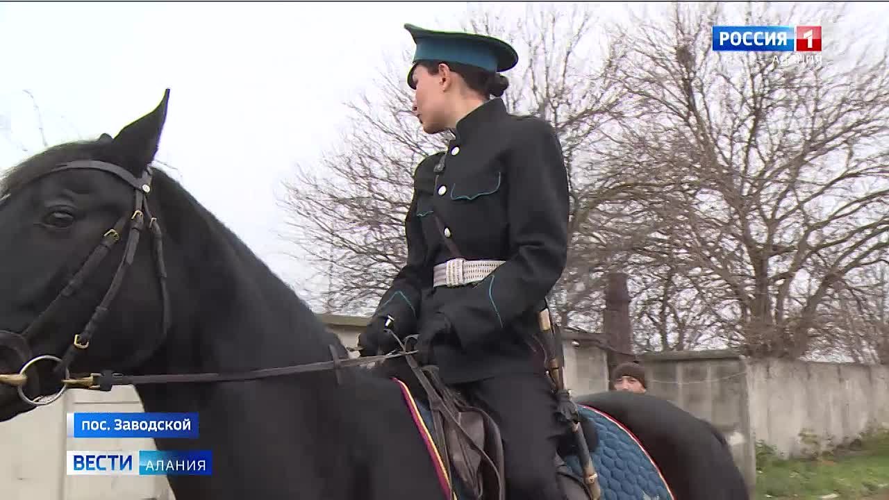 Конный дозор: первые казачьи патрули верхом на лошадях выйдут на улицы Владикавказа в начале следующего года