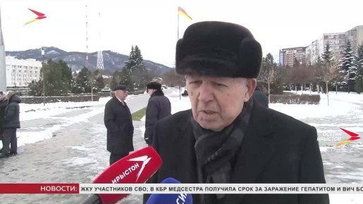 Во Владикавказе почтили память Васо Абаева