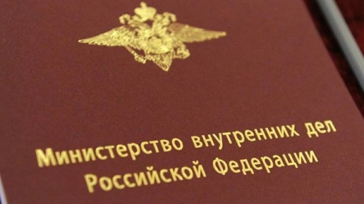 На территории Северной Осетии проходит оперативно-профилактическое мероприятие "Быт"