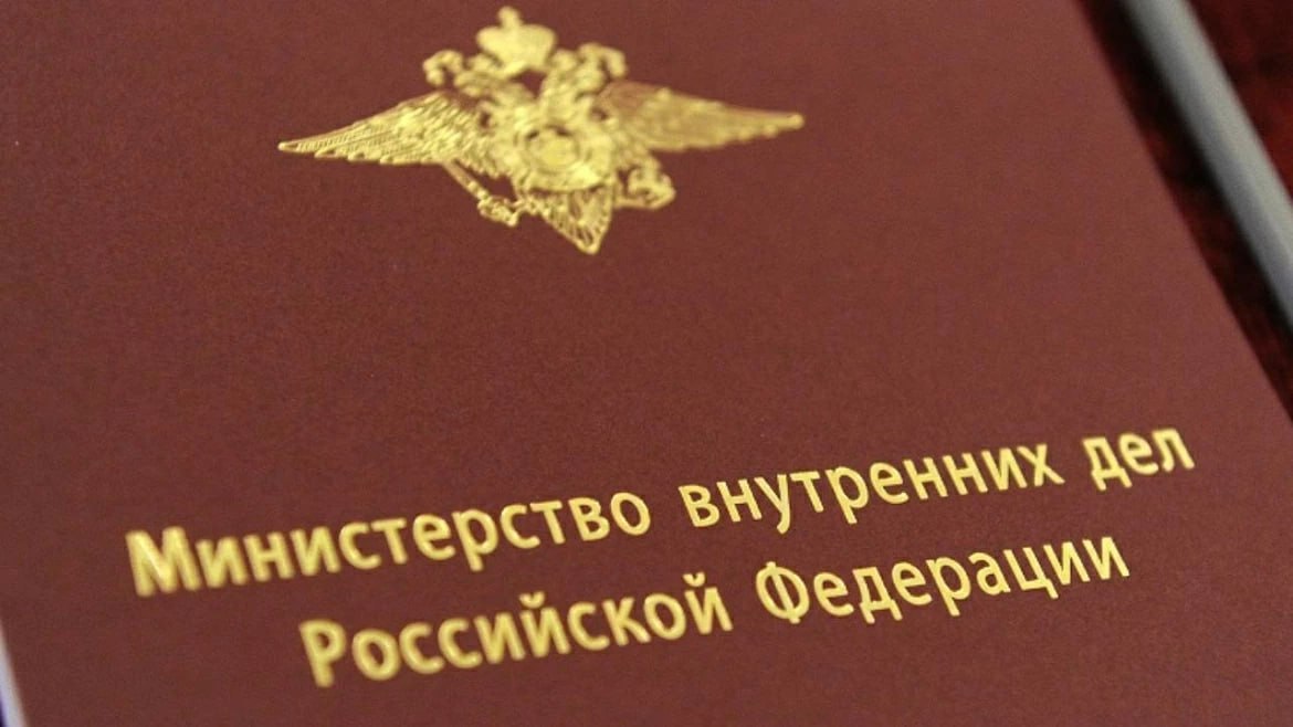 На территории Северной Осетии проходит оперативно-профилактическое мероприятие "Быт"