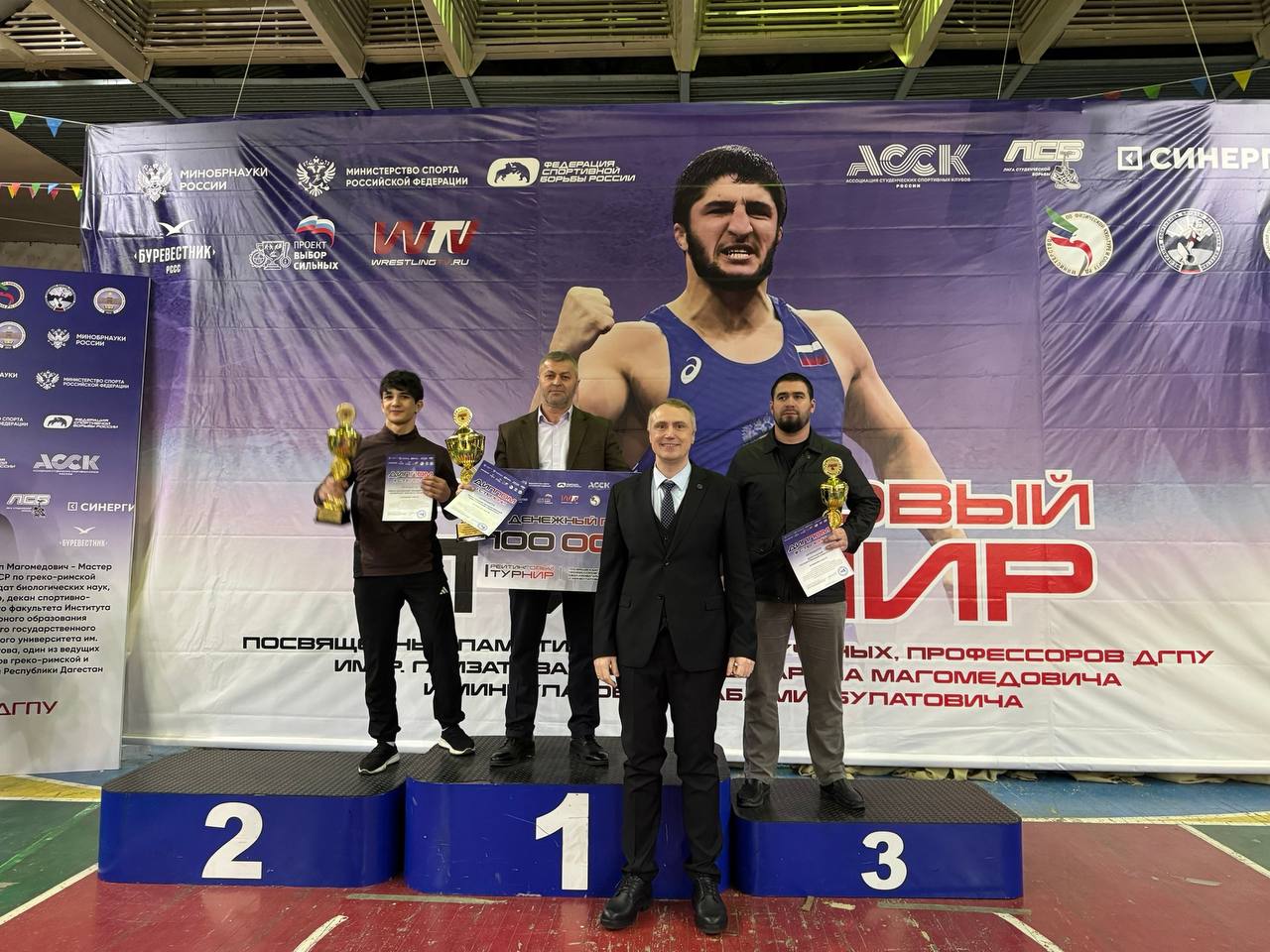 10-11 декабря в Махачкале проходил I рейтинговый турнир Национальной студенческой лиги спортивной борьбы сезона 25/26