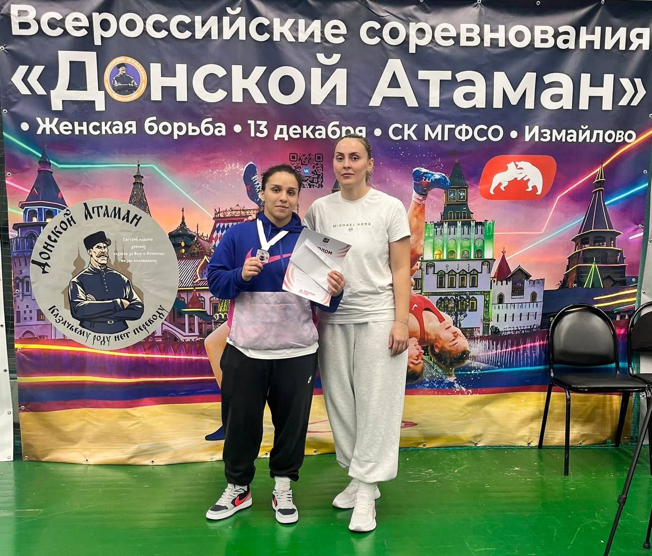 12-14 декабря в Измайлово состоялись Всероссийские соревнования «Донской Атаман» по вольной борьбе среди женщин