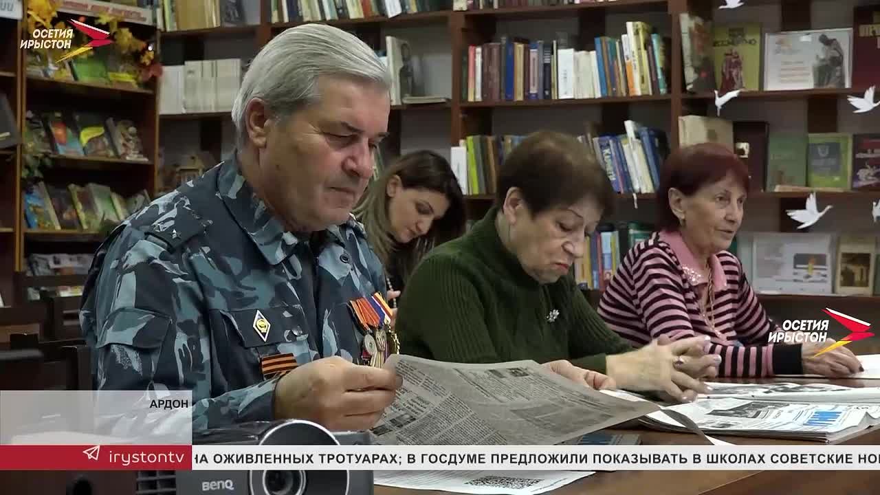 Ардонской центральной библиотеке выделили новое здание