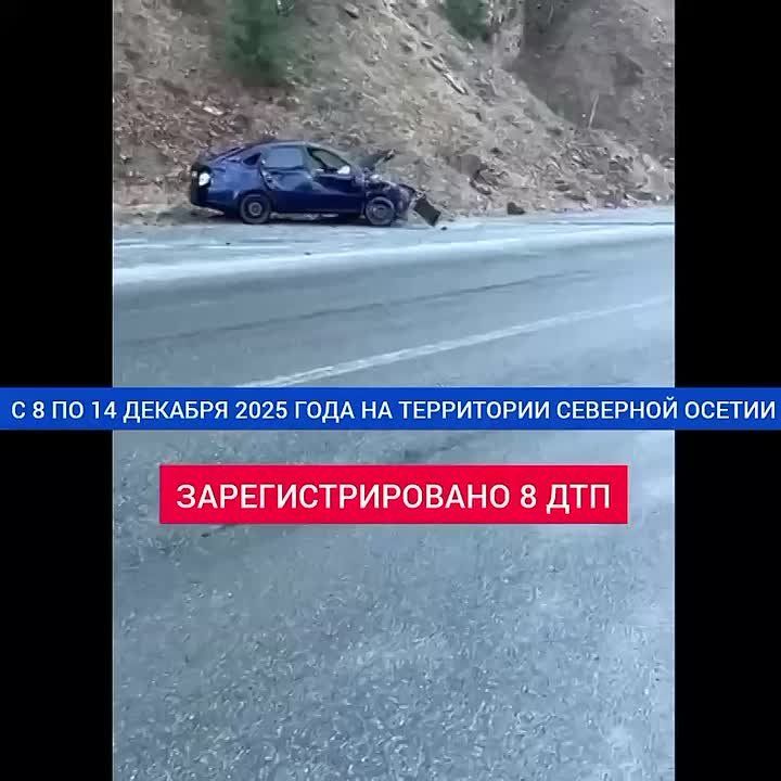 11 �������, � ��� ����� �������, ���������� � ��������� ��� � �������� ������ �� �������� ������