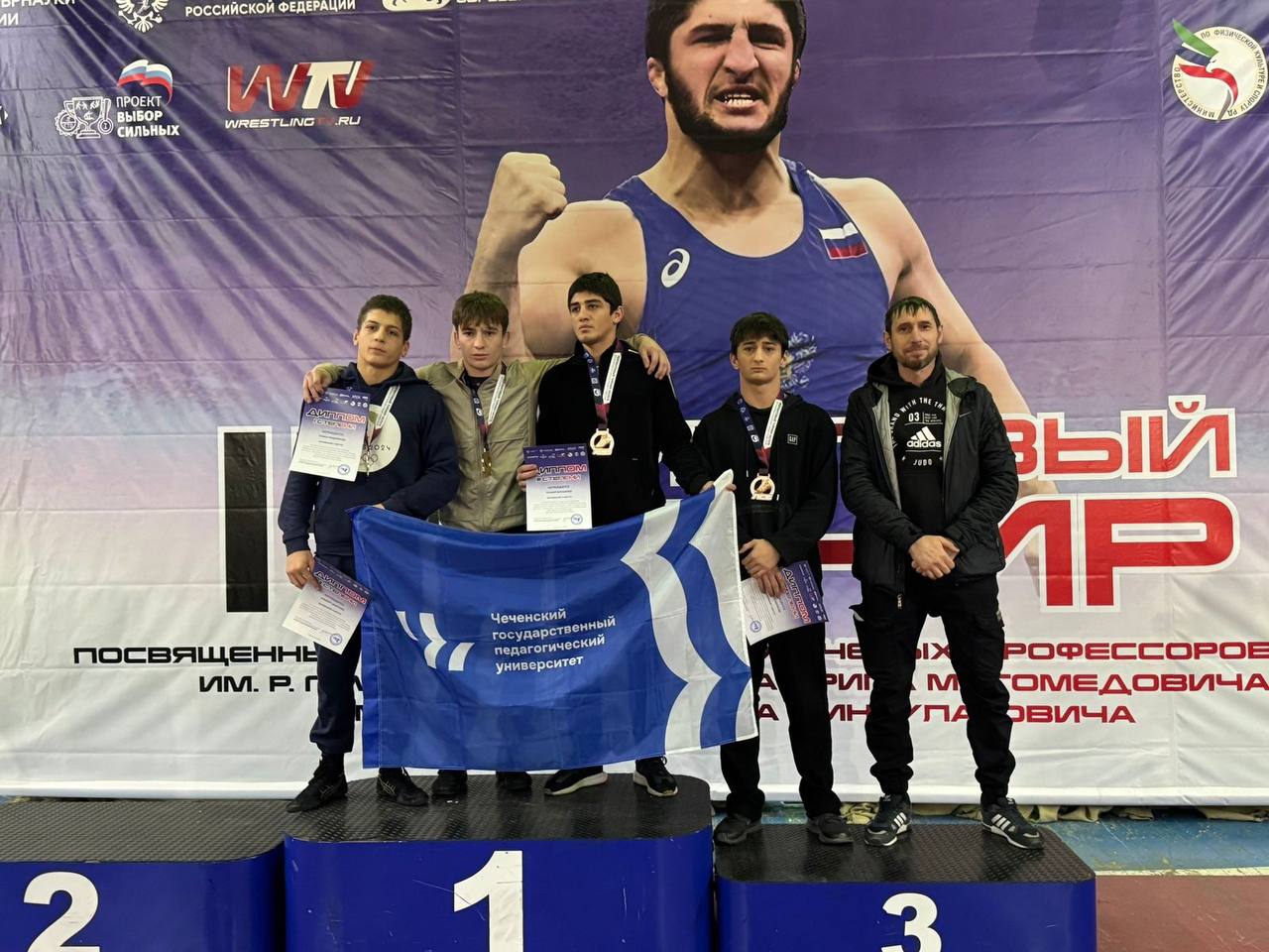 10-11 декабря в Махачкале проходил I рейтинговый турнир Национальной студенческой лиги спортивной борьбы сезона 25/26 10-11 декабря в Махачкале проходил I рейтинговый турнир Национальной студенческой лиги спортивной борьбы сезона 25/26