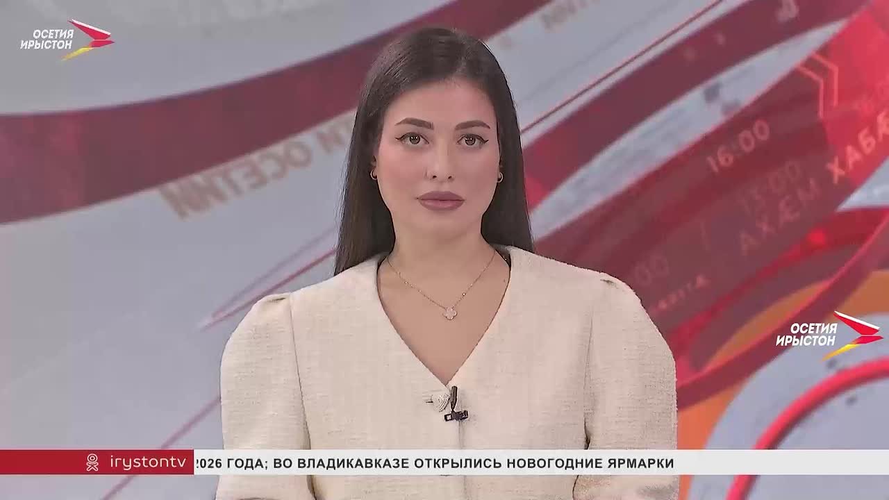 Борис Джанаев принял участие в заседании комиссии госсовета по экономике и финансам