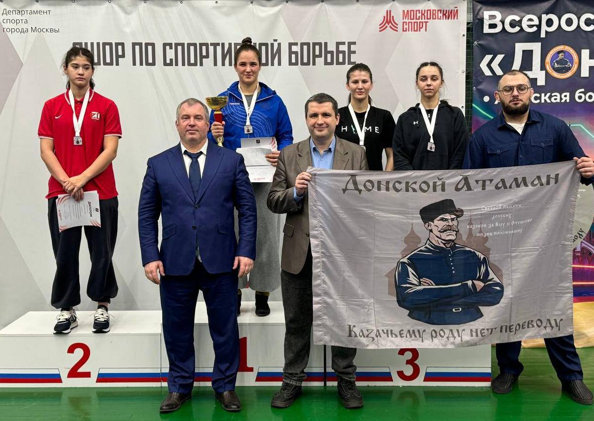 12-14 декабря в Измайлово состоялись Всероссийские соревнования «Донской Атаман» по вольной борьбе среди женщин 12-14 декабря в Измайлово состоялись Всероссийские соревнования «Донской Атаман» по вольной борьбе среди женщин