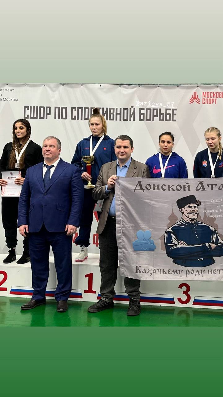 12-14 декабря в Измайлово состоялись Всероссийские соревнования «Донской Атаман» по вольной борьбе среди женщин 12-14 декабря в Измайлово состоялись Всероссийские соревнования «Донской Атаман» по вольной борьбе среди женщин