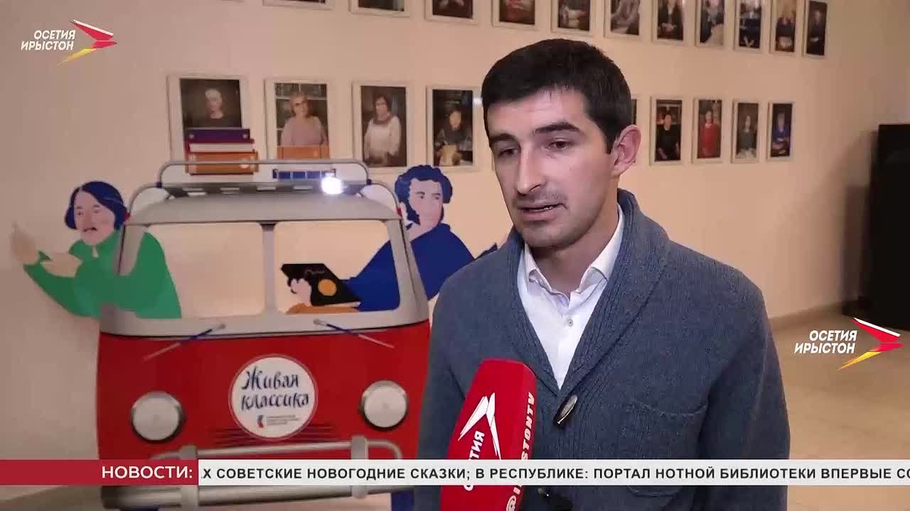 В национальной библиотеке прошла Всероссийская акция новогоднего чтения вслух