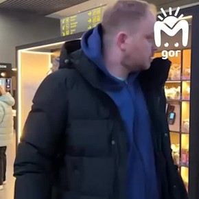 ���� ����� �������� � �������� ������ � ������