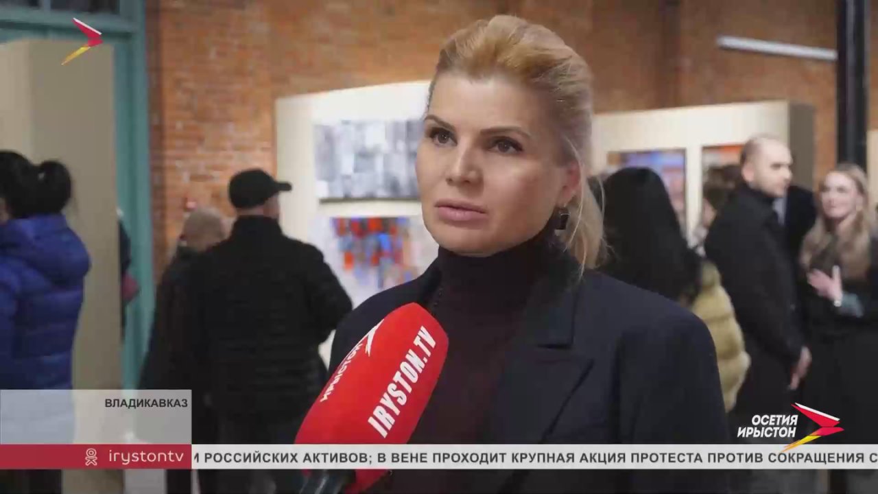 Абстракция, символизм рядом с национальными традициями Северной Осетии