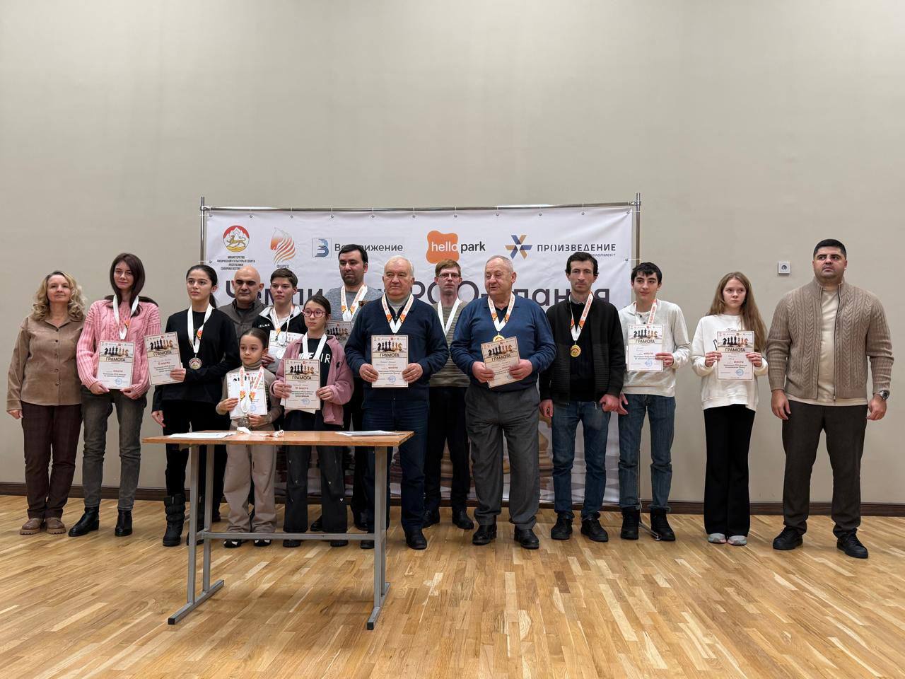 Владикавказ вновь подтвердил звание столицы быстрых шахмат и блица