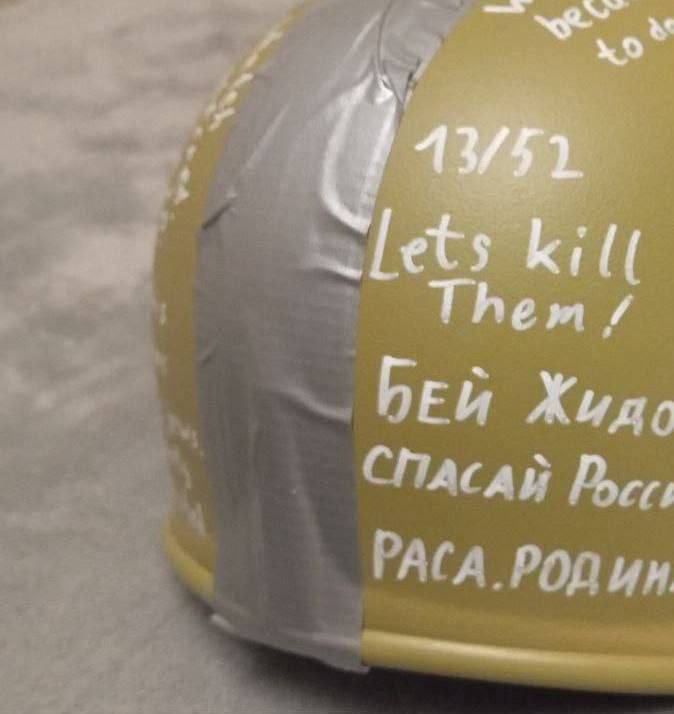 По факту произошедшего в школе Одинцово, позволю себе высказать пару мыслей По факту произошедшего в школе Одинцово, позволю себе высказать пару мыслей