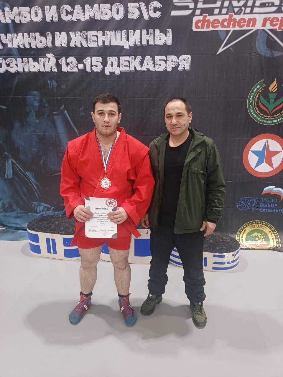 Самбисты из Северной Осетии завоевали восемь медалей на чемпионате СКФО Самбисты из Северной Осетии завоевали восемь медалей на чемпионате СКФО