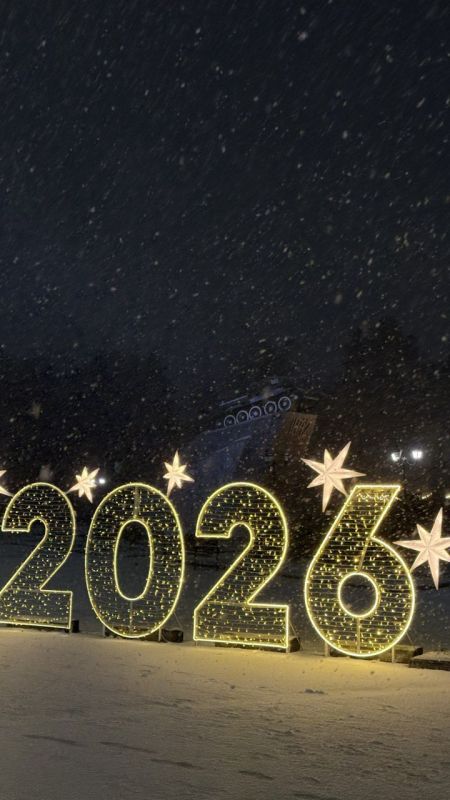 ������ ����, �����������!. ���� ���� � ���!