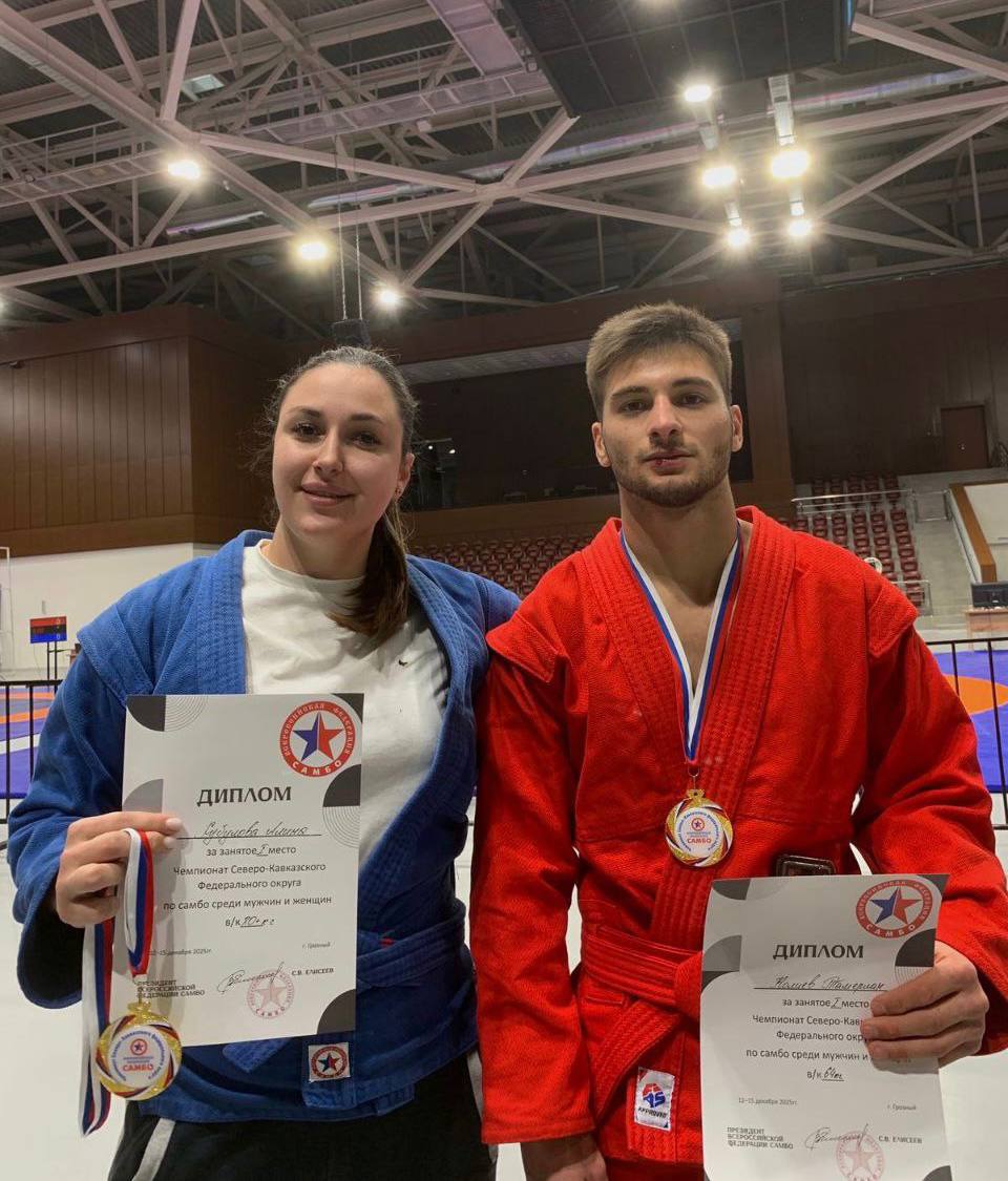 Самбисты из Северной Осетии завоевали восемь медалей на чемпионате СКФО Самбисты из Северной Осетии завоевали восемь медалей на чемпионате СКФО