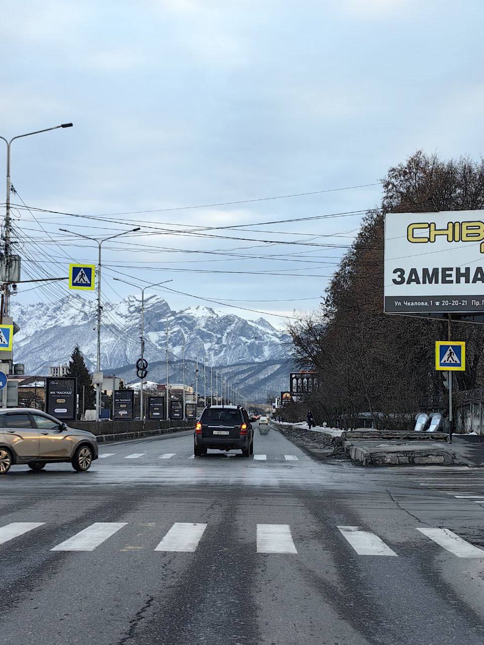 Сегодня вторник, на календаре