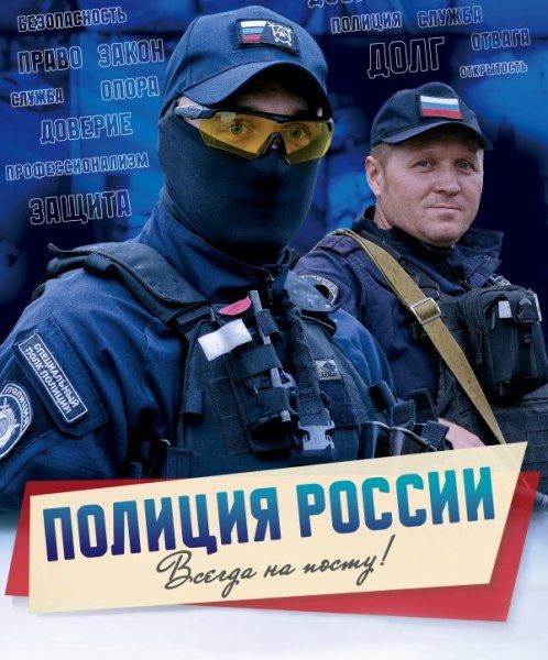 ��� �� ��� � ������ ���������� �� ������ ������� ���������� ���������, ��������� �� ����� ������ � ������� ���������, ���������� ���������� � ��������� �������� ��������� ��������� ����������� ���������� �������