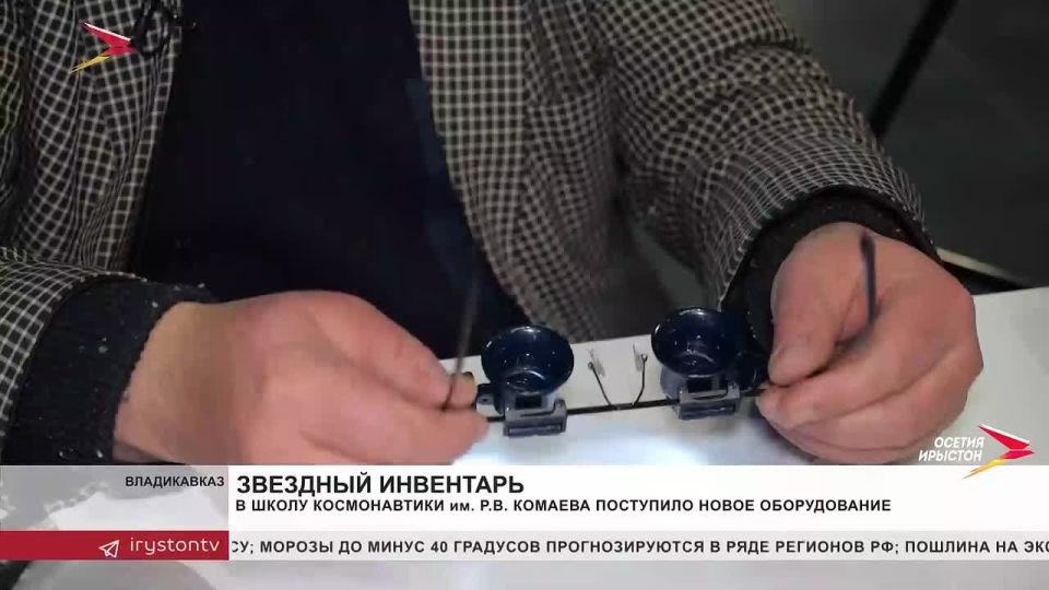 ����� ������������ �������� ����������� ������������ �� ���������� ��������� � ����