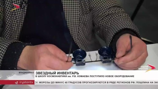 ����� ������������ �������� ����������� ������������ �� ���������� ��������� � ����